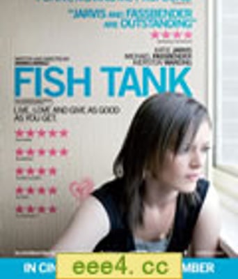 鱼缸[BD中英双字960x7