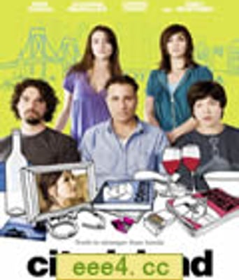 城市岛屿[DVD中英双字