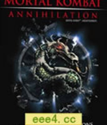 格斗之王2部/魔鬼帝国