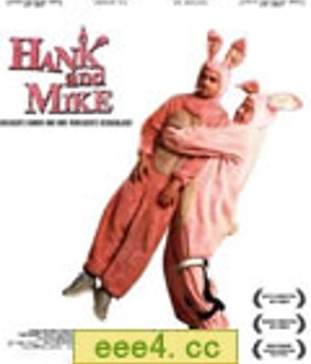 汉克与麦克[BD中英双字