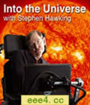 探索频道:与斯蒂芬