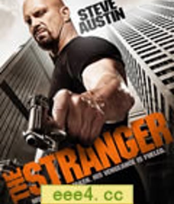 陌生人[BD中英双字10