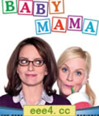 代孕妈妈[BD中英双字