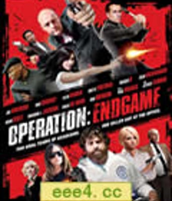 嫌疑犯相册/罪犯相片