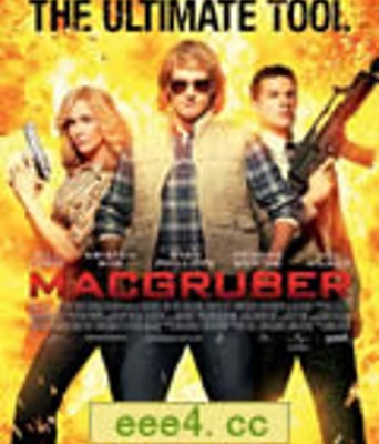 百战天虫/马古伯[BD中