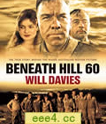 60号高地之下[DVD中英双