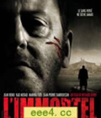 不朽/索命22颗子弹[D