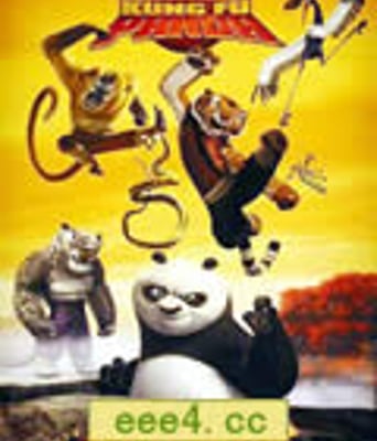 功夫熊猫节日特辑/感