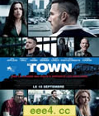 城中大盗(加长版)