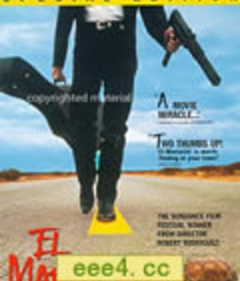 杀手悲歌/世事无绝对