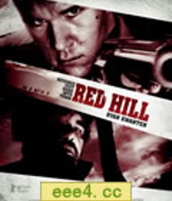 红色山丘[BD中英双字