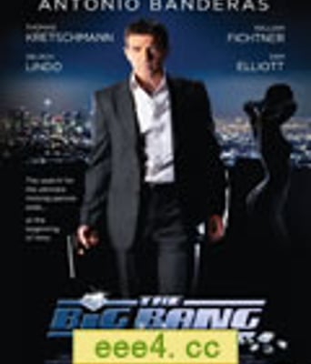 宇宙大爆炸[DVD中字]