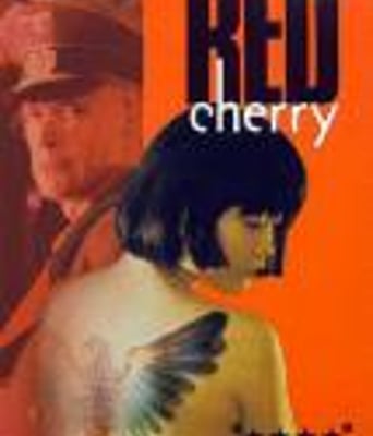 红色的中国樱桃