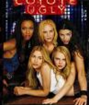 妹力四射/魅力四射/调