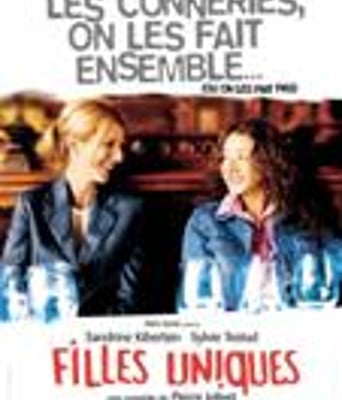 独一无二的女孩们